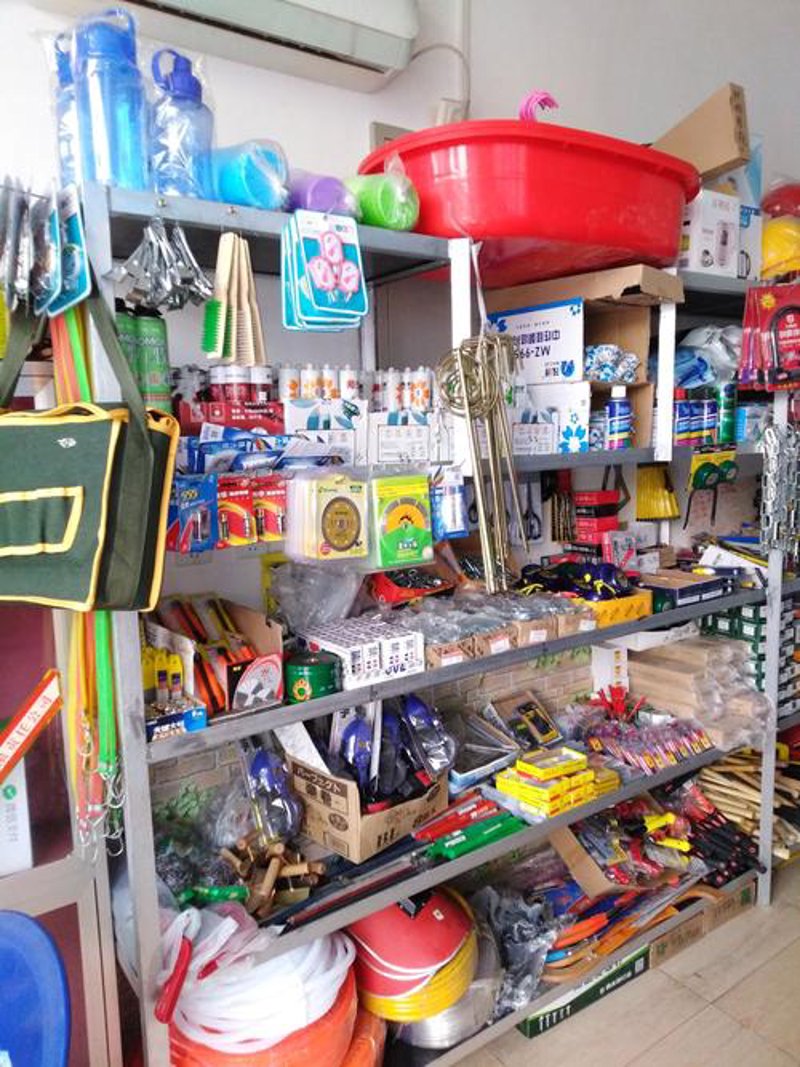 手动工具